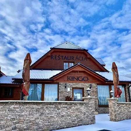 게스트하우스 Kingo