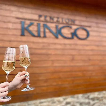 Kingo 게스트하우스